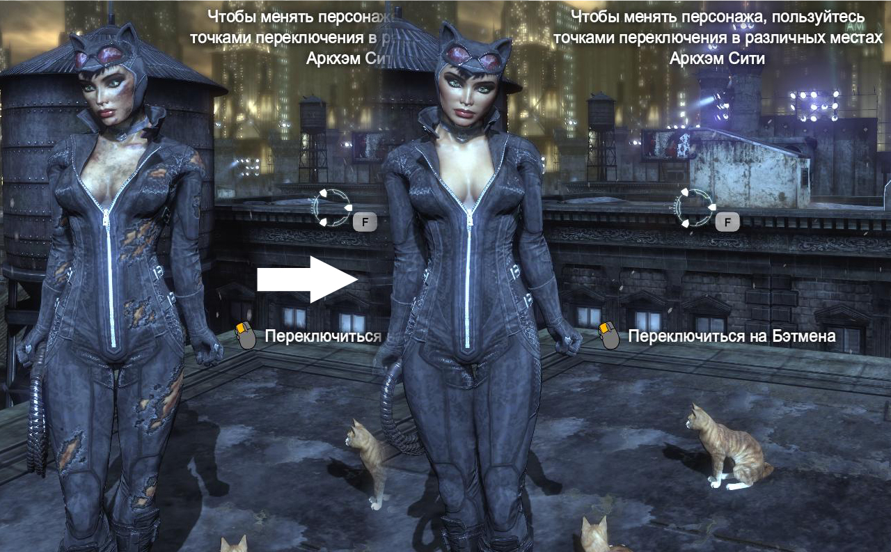 костюмы batman arkham knight скачать