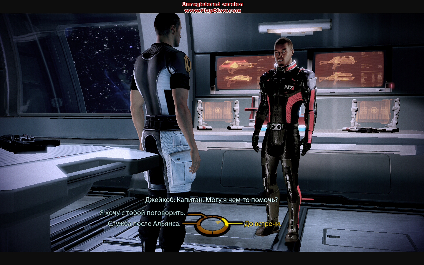 Mass Effect 2 Rusifikator Ozvuchki