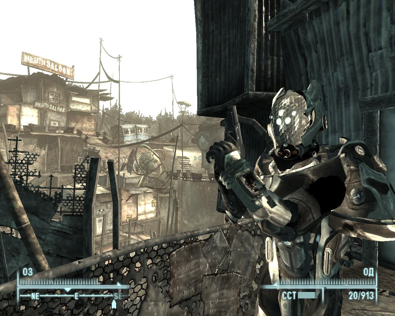 --random-things: Fallout 3 final stats