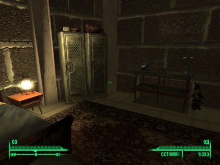 Fallout 3 Школа Спрингвейла Туннель